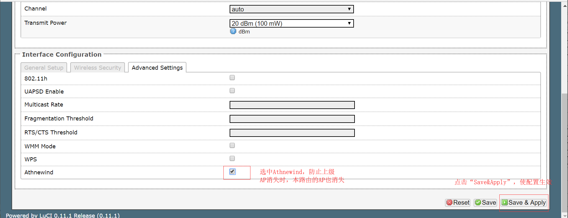 QCA9531 WiFi模块SKW99做中继