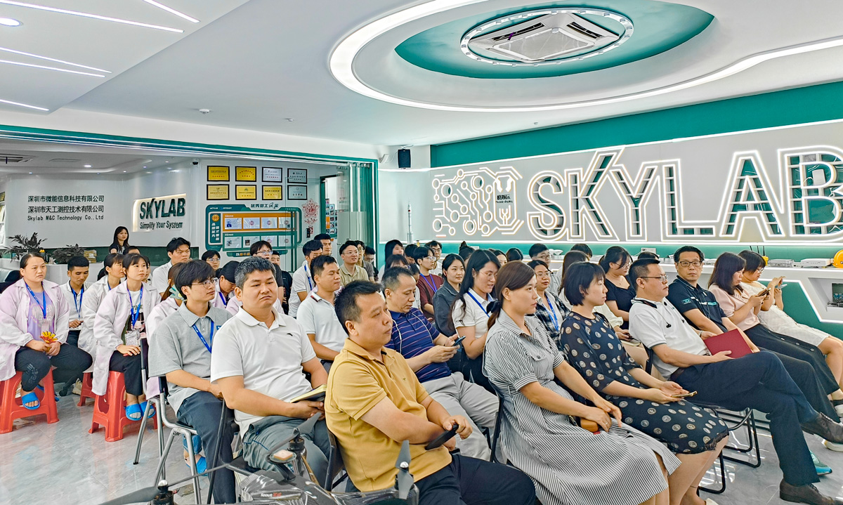 凝心聚力，筑梦前行|SKYLAB 2022年度表彰大会精彩回顾.jpg